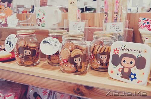 早安心语:我们最孤独的,是在心途中迷失了自己 (4)