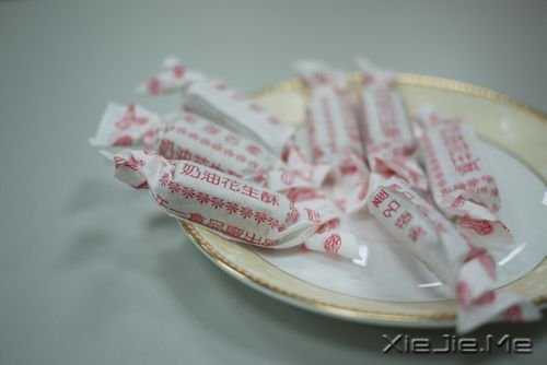 英文心语:有时候一个小小的抉择就可以改变你的一生 (6)