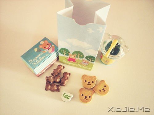 早安心语:记得带上自己的阳光 (11)