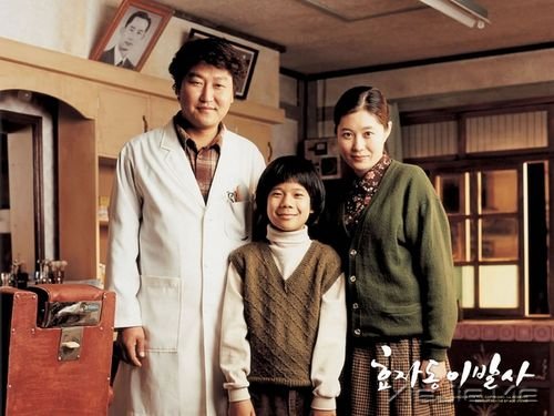 ������������Ʒ�µ�14����Ӱ�Ƽ� (10)