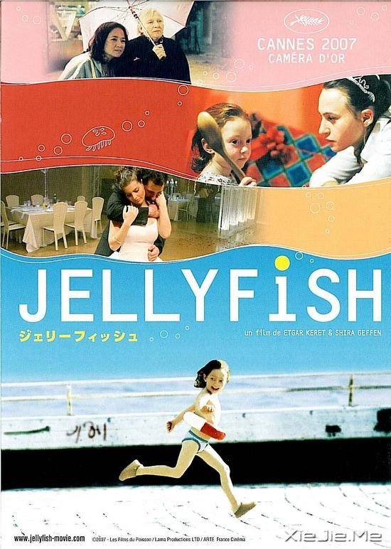 �ʺ�����ۿ���16����Ӱ�Ƽ� (16)