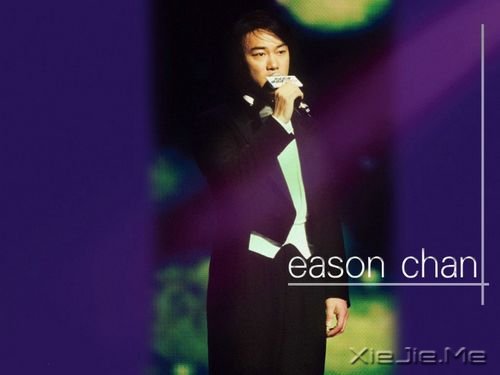 陈奕迅那些打动我们的经典歌词 (3)